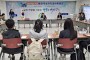 예천의 미래 리더들이 지역사회 참여 방법을 찾다
