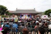 불기 2568년 부처님 오신 날 맞이 법요식 및 제등행렬 개최