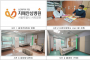 [서울] 가정에서 돌보기 힘든 중증 치매환자 전담병원, 서울지역 첫 개원