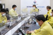 권덕철 복지장관 “대전 선교학교 감염, 필요한 모든 조치 강구”