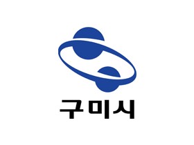 경주서 화랑대기 U-10/U-9 축구 페스티벌 5월 3일 개막