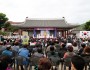 불기 2568년 부처님 오신 날 맞이 법요식 및 제등행렬 개최